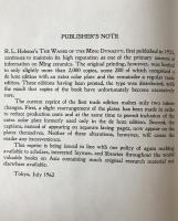 The wares of the Ming dynasty