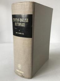 CHANDRA DAS' TIBETAN-ENGLISH DICTIONARY 1969 Rinsen Reprint Tibetology Classic