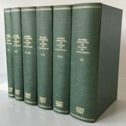 Œuvres complètes de Villiers de L'Isle-Adam Originally published: Paris : Mercure de France, 1922-19316冊揃え