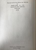 Lokesh Chandra TIBETAN-SANSKRIT DICTIONARY 1971 Rinsen Reprint 2-Volume Set