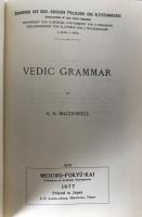 Macdonell: VEDIC GRAMMAR 1977 Reprint (Grundriss Series) w/ Printed Homage