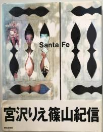 Santa Fe : 宮沢りえ