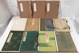 蔵品入札　11冊：好月庵所、丘甫庵所、井上梅軒並田村家、筑紫武内円庵播州片島竹香両家、廣岡家、尾道小林和作氏及某家所、八田西洞氏所、神戸直木家並某家所、當市白水菴所　3冊