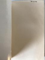 三島由紀夫十代作品集