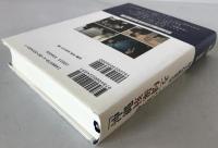 「沖縄核密約」を背負って : 若泉敬の生涯