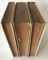 古神道大義 : 皇國之根柢萬邦之精華　3冊揃え