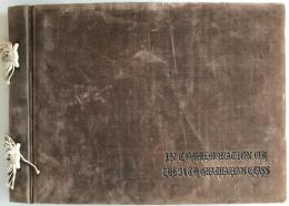 慶應義塾大學醫學部卒業記念