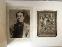 慶應義塾大學醫學部卒業記念