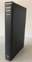 Classic Indology Text: A SANSKRIT READER by LANMAN, 1963 Harvard University Press