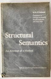 Semiotics Classic: STRUCTURAL SEMANTICS by A.-J. Greimas (1983 First English Edition)