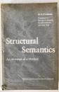 Semiotics Classic: STRUCTURAL SEMANTICS by A.-J. Greimas (1983 First English Edition)