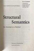 Semiotics Classic: STRUCTURAL SEMANTICS by A.-J. Greimas (1983 First English Edition)
