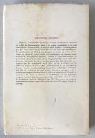 French Literary Classic: L'IMAGINAIRE DÉCADENT by Jean Pierrot (1977 PUF)