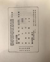 キリスト教神秘主義