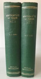 Pāṇini's Aṣṭādhyāyī (The Ashtādhyāyī) 2 Vols Set 1962 English Translation