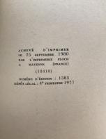 G.W.F. Hegel: La phénoménologie de l'esprit (Jean Hyppolite Trans. 1980 Print)
