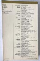 G.W.F. Hegel: La phénoménologie de l'esprit (Jean Hyppolite Trans. 1980 Print)
