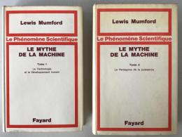 Lewis Mumford: The Myth of the Machine (French) Complete 2 Vol Set 1973-74 Print