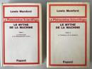 Lewis Mumford: The Myth of the Machine (French) Complete 2 Vol Set 1973-74 Print