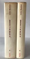 Lewis Mumford: The Myth of the Machine (French) Complete 2 Vol Set 1973-74 Print