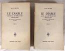 Max Milner LE DIABLE DANS LA LITTÉRATURE FRANÇAISE Complete 2 Vol Set 1971