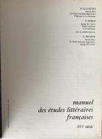 Castex Manuel des études littéraires françaises, Complete 5 Volume Set (16th-20th C.)
