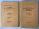 Étienne Lamotte: La Somme du Grand Véhicule d'Asanga (Mahāyānasamgraha) 2-Vol Set, 1973 Reprint
