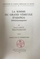 Étienne Lamotte: La Somme du Grand Véhicule d'Asanga (Mahāyānasamgraha) 2-Vol Set, 1973 Reprint
