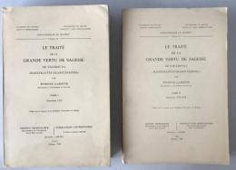 LE TRAITÉ DE LA GRANDE VERTU DE SAGESSE DE NĀGĀRJUNA (2 Vol. Set) Lamotte 1949