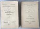 LE TRAITÉ DE LA GRANDE VERTU DE SAGESSE DE NĀGĀRJUNA (2 Vol. Set) Lamotte 1949