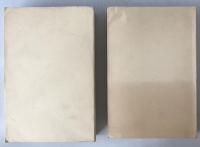 LE TRAITÉ DE LA GRANDE VERTU DE SAGESSE DE NĀGĀRJUNA (2 Vol. Set) Lamotte 1949