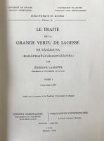 LE TRAITÉ DE LA GRANDE VERTU DE SAGESSE DE NĀGĀRJUNA (2 Vol. Set) Lamotte 1949