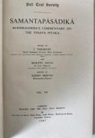 Pali Text Society (PTS) Anguttara-Nikāya Multi-Volume Set (c. 1958-61)