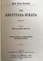 Pali Text Society (PTS) Anguttara-Nikāya Multi-Volume Set (c. 1958-61)