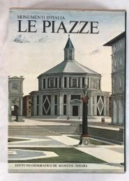 Deluxe LE PIAZZE (The Squares) 1975 - Italian Monumenti D'Italia - Japanese Provenance