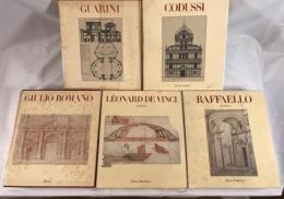 Electa Set (5 Vols): Da Vinci, Raphael, Giulio Romano Architects - Tange Office Provenance