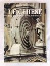 Tange Office Provenance: LE CHIESE (Renaissance to 20th Century) - 1988 Italian Deluxe Ed.