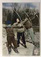 時事世界　昭和28年12月号