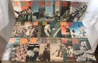 週報写真　93冊揃え