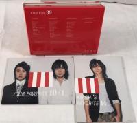 Kinki kids 39:4枚組(CD 3枚+DVD 1枚) 36Pスペシャルブックレット+10Pジャケット