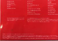 Kinki kids 39:4枚組(CD 3枚+DVD 1枚) 36Pスペシャルブックレット+10Pジャケット