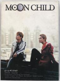 Moon Child：DVD3枚組　カード３枚・フォトアルバム・ＢＯＸ付