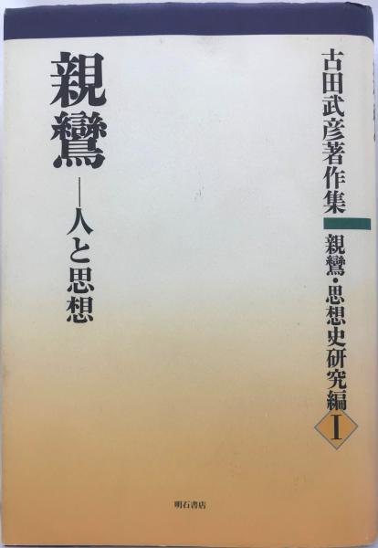 地域食材大百科 第１５巻 Grafitei Com Br