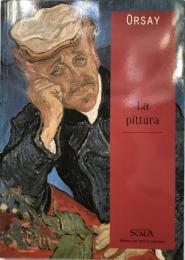 展覧会図録  La Pittura  1986