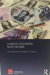 China's Exchange Rate Regime [ペーパーバック]