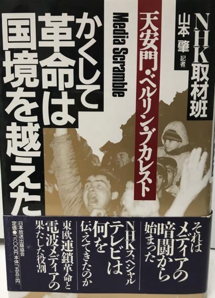 上品スタイル 古地図】江戸切絵図 尾張屋版 15枚（1(2枚)～579～141618） 讀賣 古地図