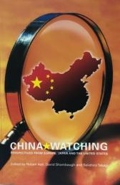 China watching by the Japanese : reports and investigations from the First Sino-Japanese War to the unification of China under the Communist Party : a checklist of holdings in the East Asian Collection, Hoover Institution