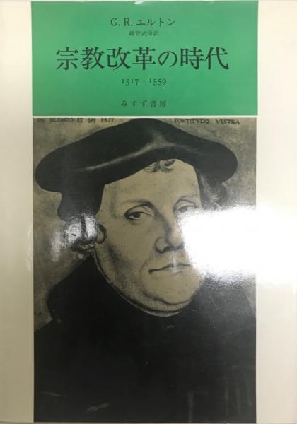 The Man'yo-shu : a complete English translation in 5-7 The Man'yo-shu : a complete English translation in 5-7