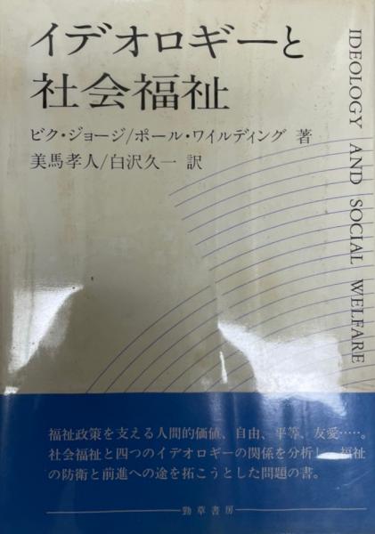 81％以上節約 神奈川文学その風景 38編の名作とその風景への散策ガイド