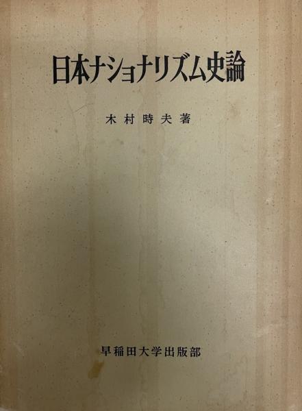 かくも美しく、かくもけなげな : 「中国のタカラヅカ」越劇百年